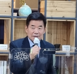 김진표 국회의원