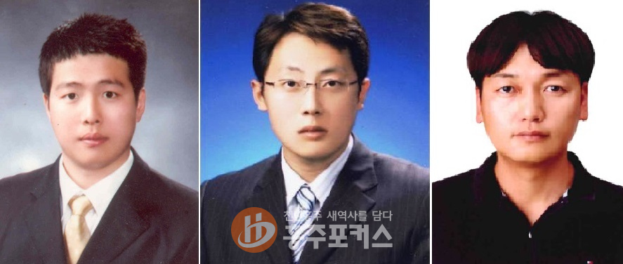 좌로부터 유제열 팀장·윤영준·김대섭 주무관