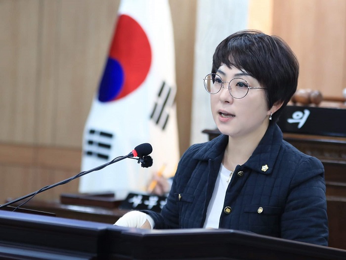 홍성군의회 김은미 의원